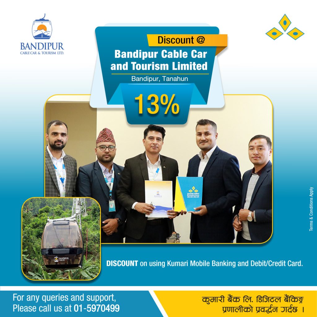 Kumari Bank Partners with Bandipur Cable Car to Offer Exclusive Discounts to Customers