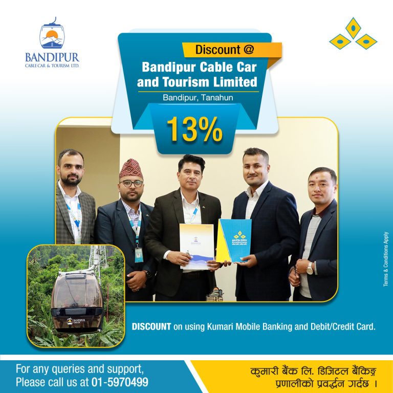Kumari Bank Partners with Bandipur Cable Car to Offer Exclusive Discounts to Customers