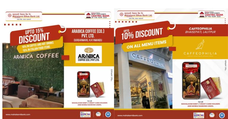 Mahalaxmi Bikas Bank Expands Partnerships With Arabica Coffee and Caffeophilia