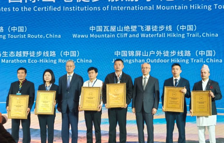Nepal Shines at IMTA & MTOS 2025: Mundum Trail Honored, NATTA’s Vision Wins Global Praise