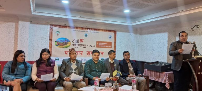 Pokhara Set to Host Second ‘Daai Festival’ to Promote Agro-Tourism