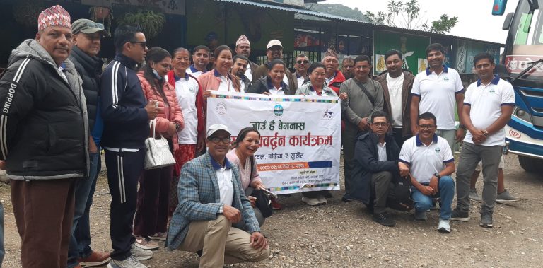 “Pashchim Nepalma Jaun Hai Begnas Pokhara” Campaign Kicks Off