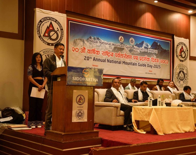 NNMGA Successfully Concludes 20th Annual National Mountain Guide Meet 2025
