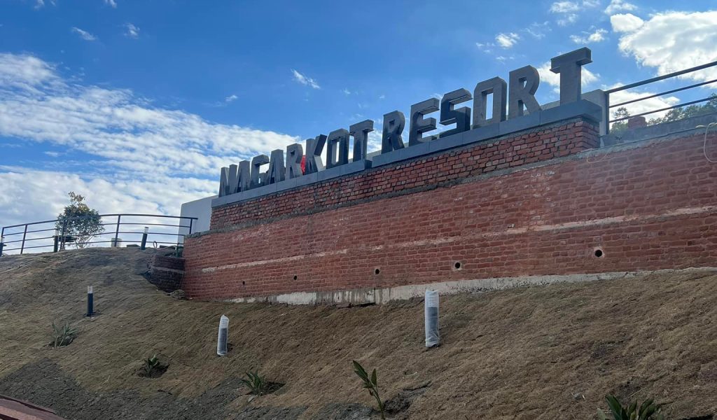 Nagarkot Resort Limited Moves Forward with IPO