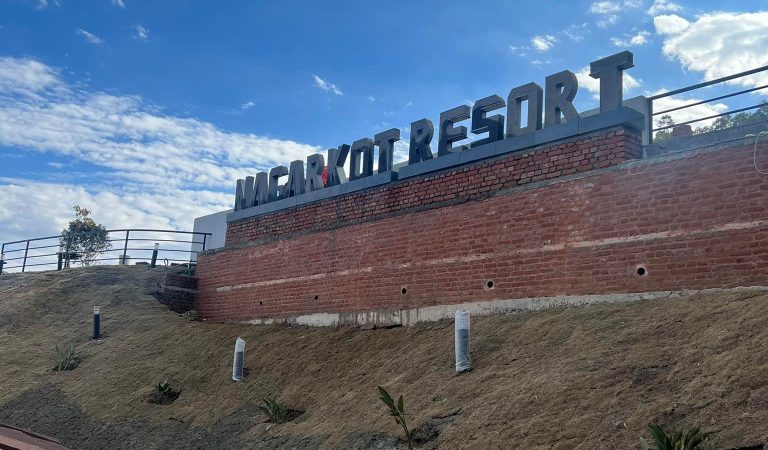 Nagarkot Resort Limited Moves Forward with IPO