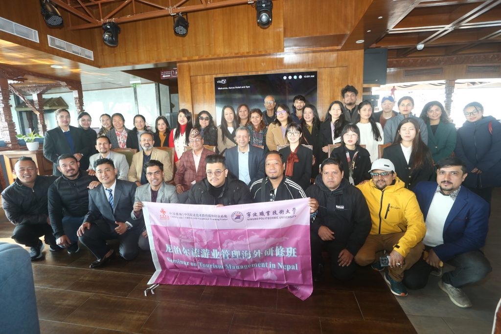 Seminar on Tourism Management Kicks Off in Kathmandu, Strengthening Nepal–China Cooperation