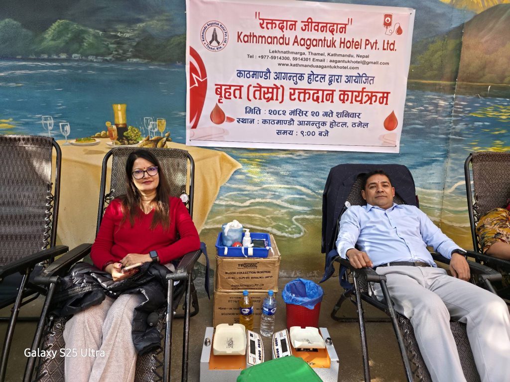 Kathmandu Aagantuk Hotel Hosts Third Blood Donation Drive, 88 Donors Participate