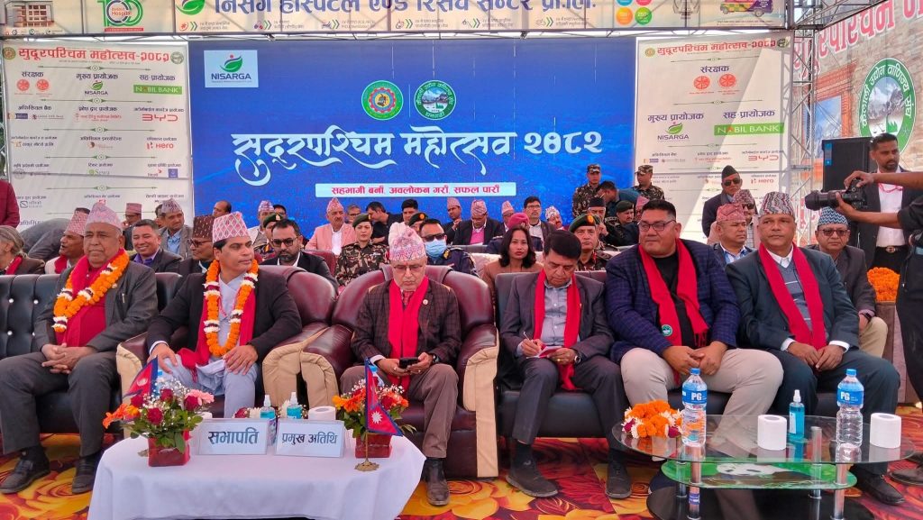 Sudurpaschim Mahotsav Kicks Off in Dhangadhi to Boost Tourism