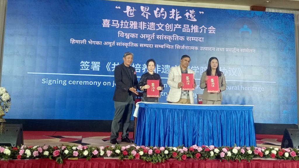 NMA Strengthens Mountain Tourism Ties with Ganzi Prefecture, China