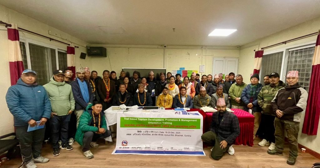 Trail-based Tourism Development, Promotion & Management Training Concluded