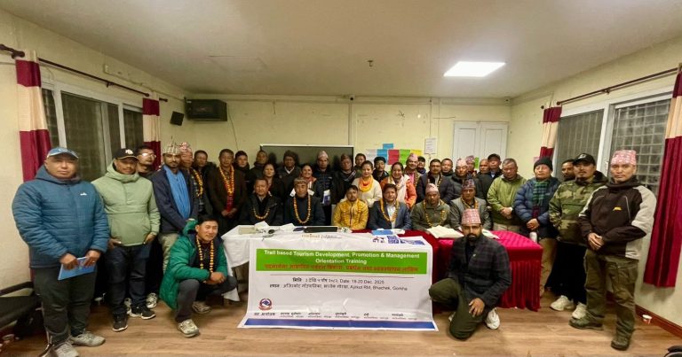 Trail-based Tourism Development, Promotion & Management Training Concluded