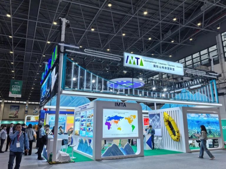 IMTA Makes a Powerful Global Showcase at China International Travel Mart 2025