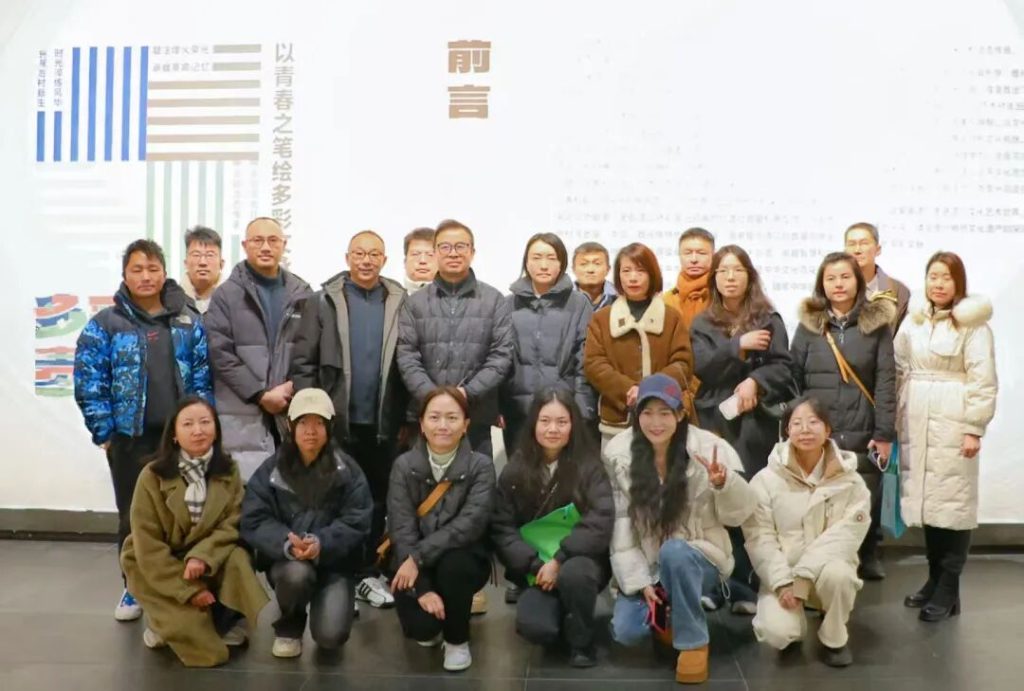 IMTA Guiyang Training Champions Value-Driven Mountain Tourism