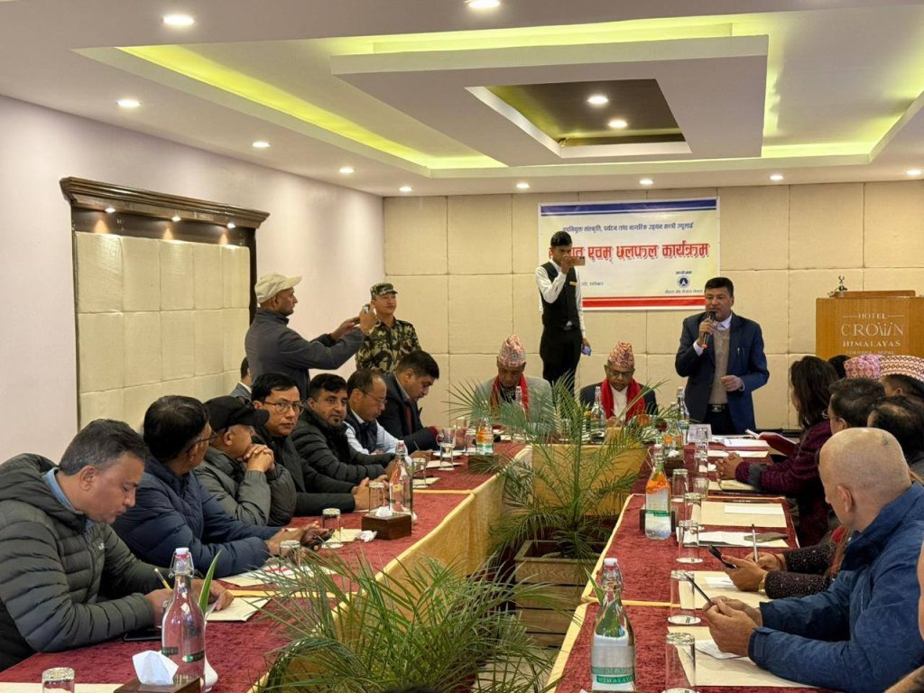Hotel Association Pokhara Urges Government to Grant Industry Status to Tourism Sector