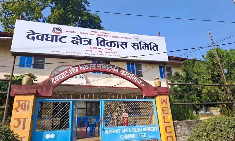 Devghat Set for Historic Plastic Ban from Poush 11