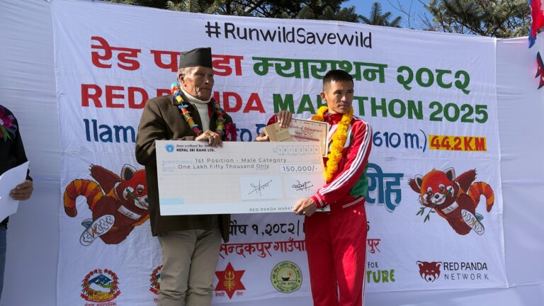 Red Panda Marathon in Ilam Sees Gajendra Rai and Nirmala Rai Crowned Champions