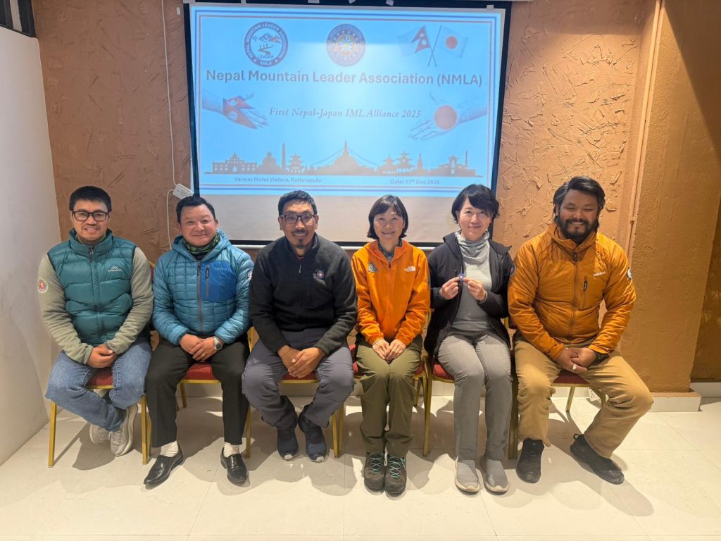 First Nepal–Japan International Mountain Leader (IML) Alliance 2025 Held in Kathmandu