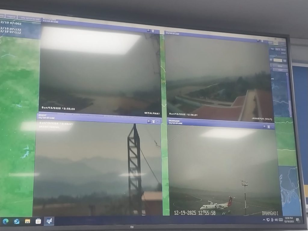 Flights to Bhairahawa, Nepalgunj, and Simara Suspended Due to Poor Visibility