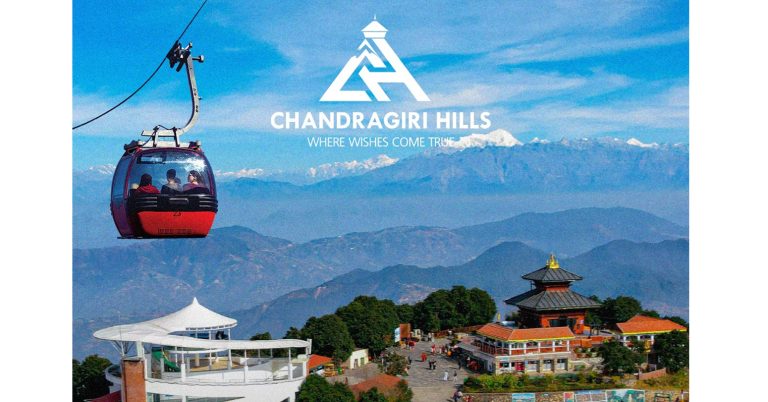 Chandragiri Cable Car Resumes Operations from Today