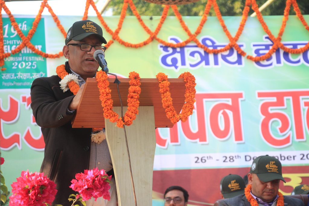 19th Elephant Festival Kicks Off in Sauraha