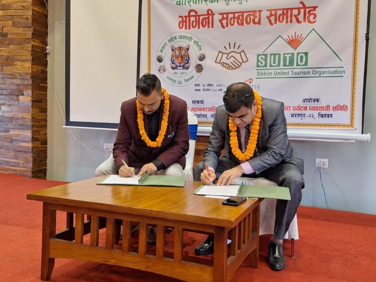 Kasara–Sikkim Tourism Bodies Seal a Powerful Sisterhood Pact