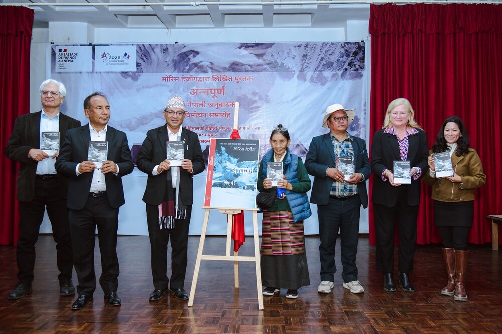Nepali Translation of ‘Annapurna Premier 8000’ Launched, Marking 75 Years of Historic Ascent