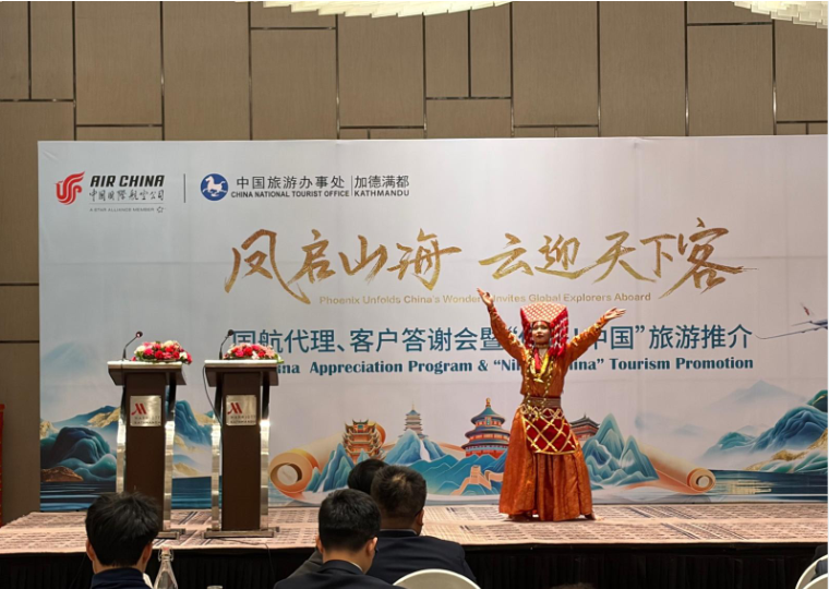 “Nihao! China” Tourism Drive Ignites Nepal–China Travel Revival in Kathmandu