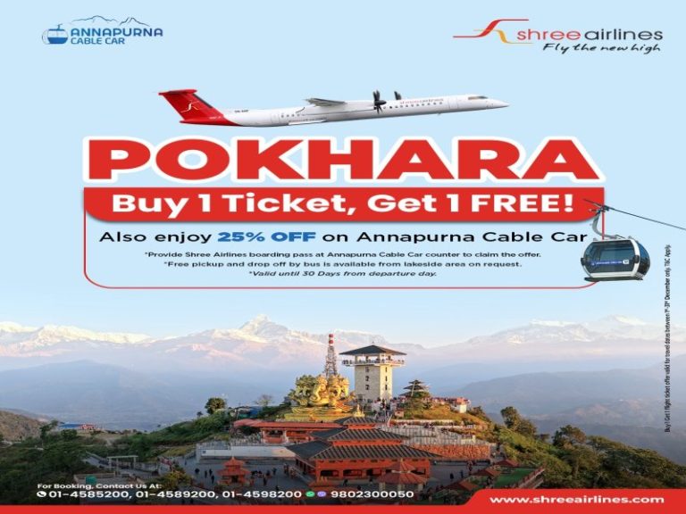 Shree Airlines Offers Special Flight and Annapurna Cable Car Discount for Travelers
