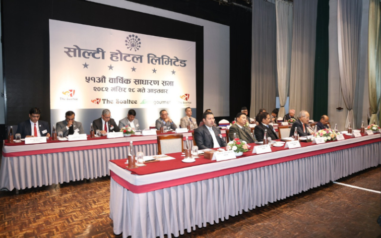 51st AGM of Soaltee Hotel Limited Concludes