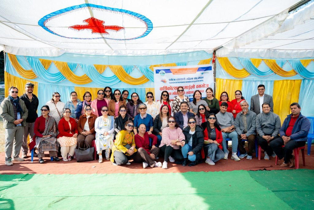TEWAN Marks 8th Anniversary with Women’s Violence Awareness Program in Pokhara