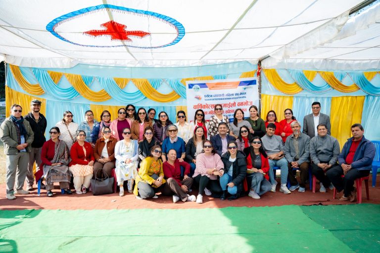 TEWAN Marks 8th Anniversary with Women’s Violence Awareness Program in Pokhara