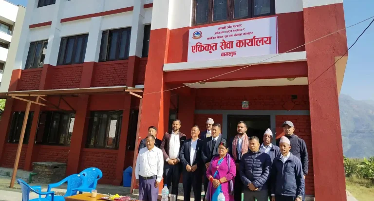 Gandaki Province Introduces Integrated Service Office in Baglung
