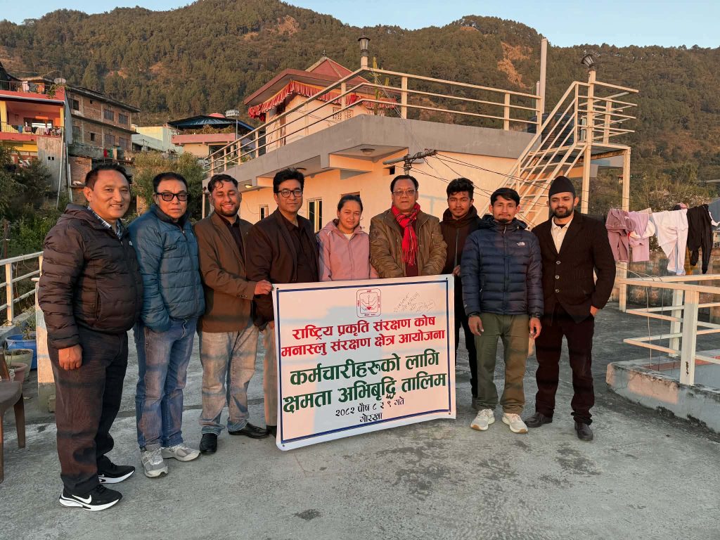 MCAP Introduces Digital Monitoring System to Strengthen Manaslu Tourism Management