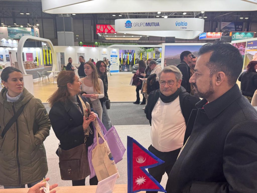 FITUR