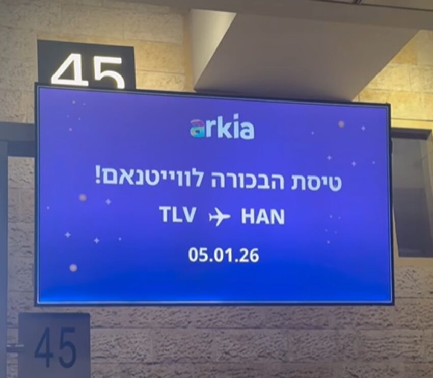 Israel and Vietnam Launch First-Ever Direct Flight Linking Tel Aviv and Hanoi