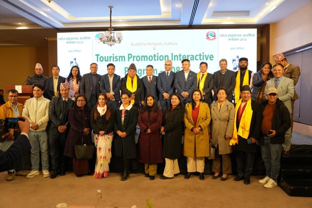 Boudhanath Gears Up for Tourism Year 2082 with High-Level Promotional Interaction Program