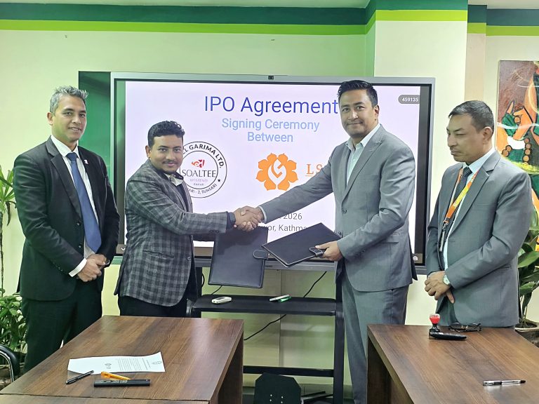 Hotel Garima Limited Launches Public Share Issuance in Koshi Province
