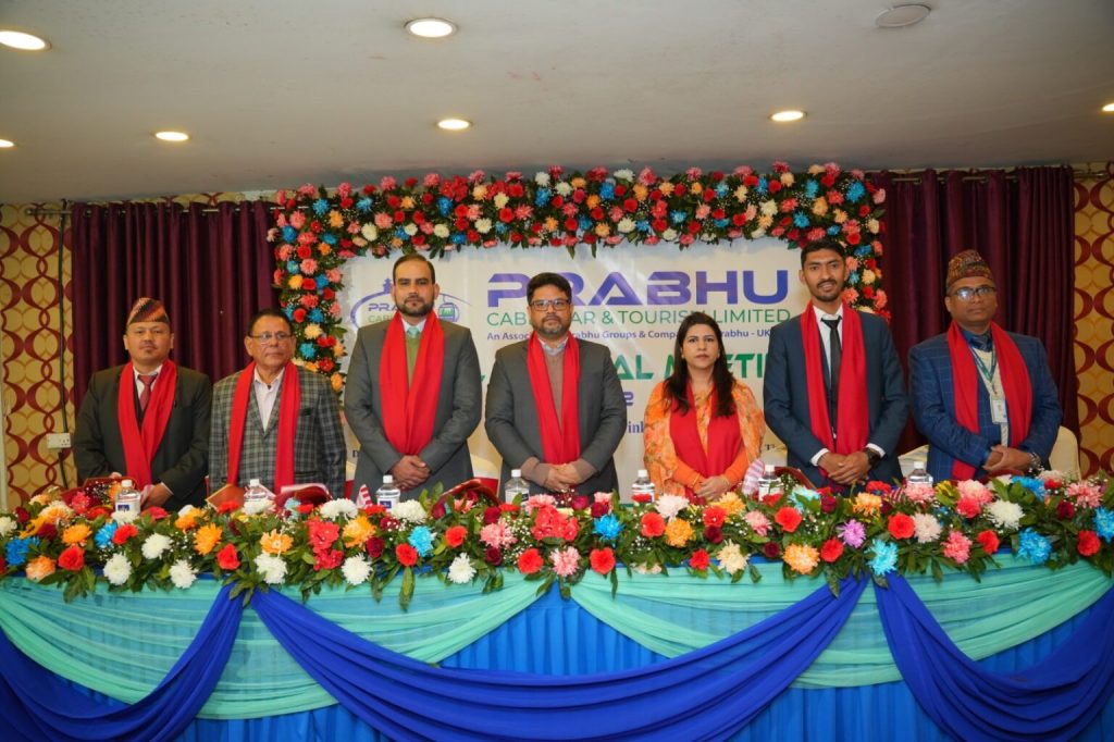 Prabhu