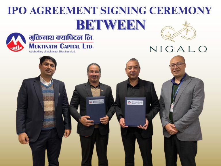 Nigalo Hotel Limited Appoints Muktinath Capital to Manage Public Share Issuance