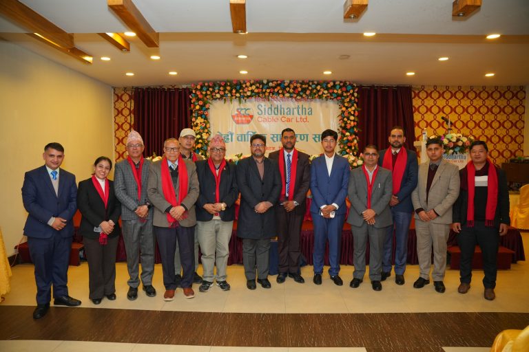 Siddhartha Cable Car Approves IPO Plan at 13th AGM