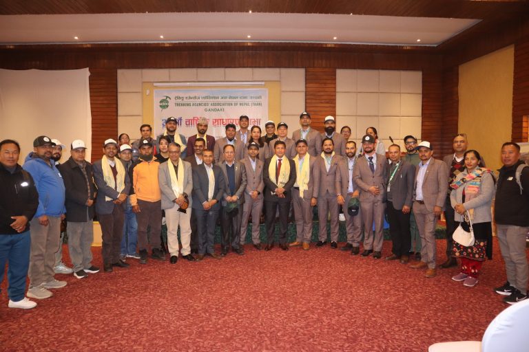TAAN Gandaki Holds 32nd Annual General Meeting in Pokhara