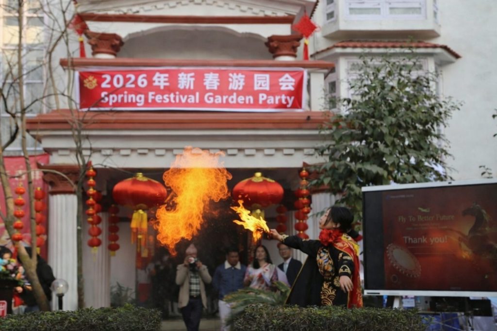Chinese