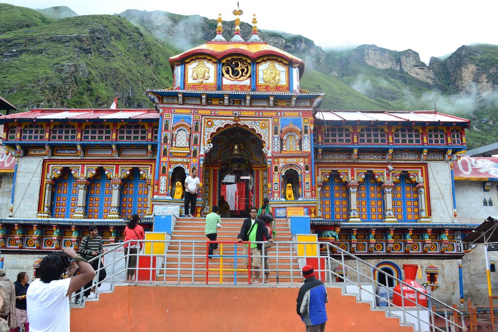Shanti Dham