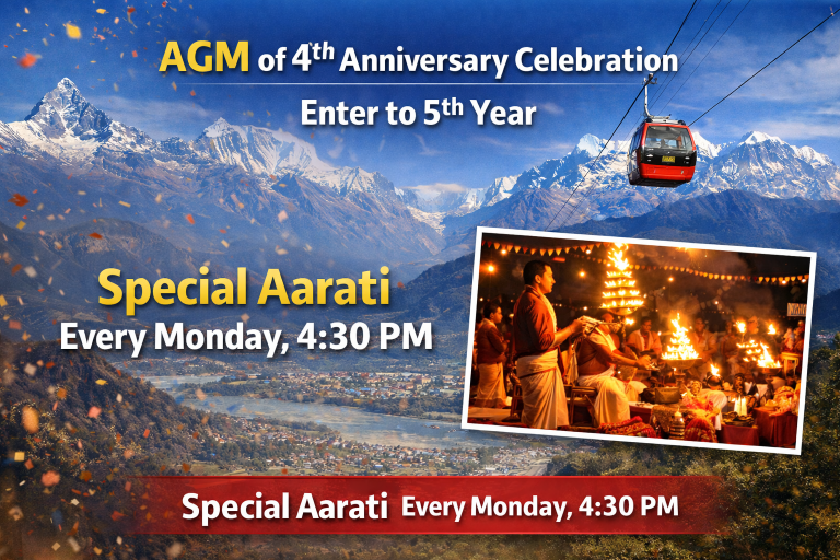 Annapurna Cable Car Celebrates 4th Anniversary, Enters 5th Year of Service