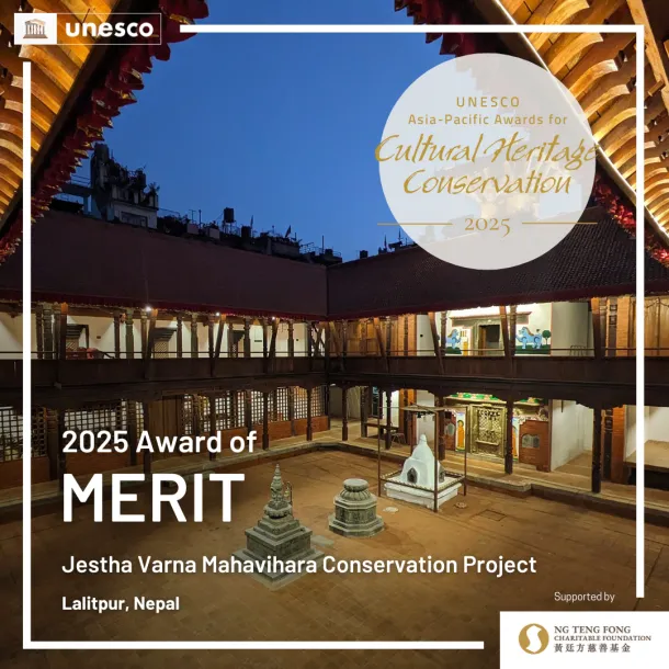 UNESCO