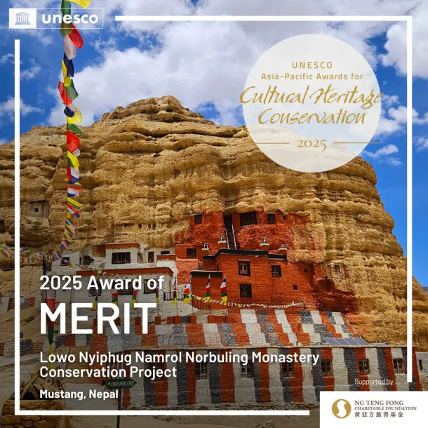 UNESCO Heritage