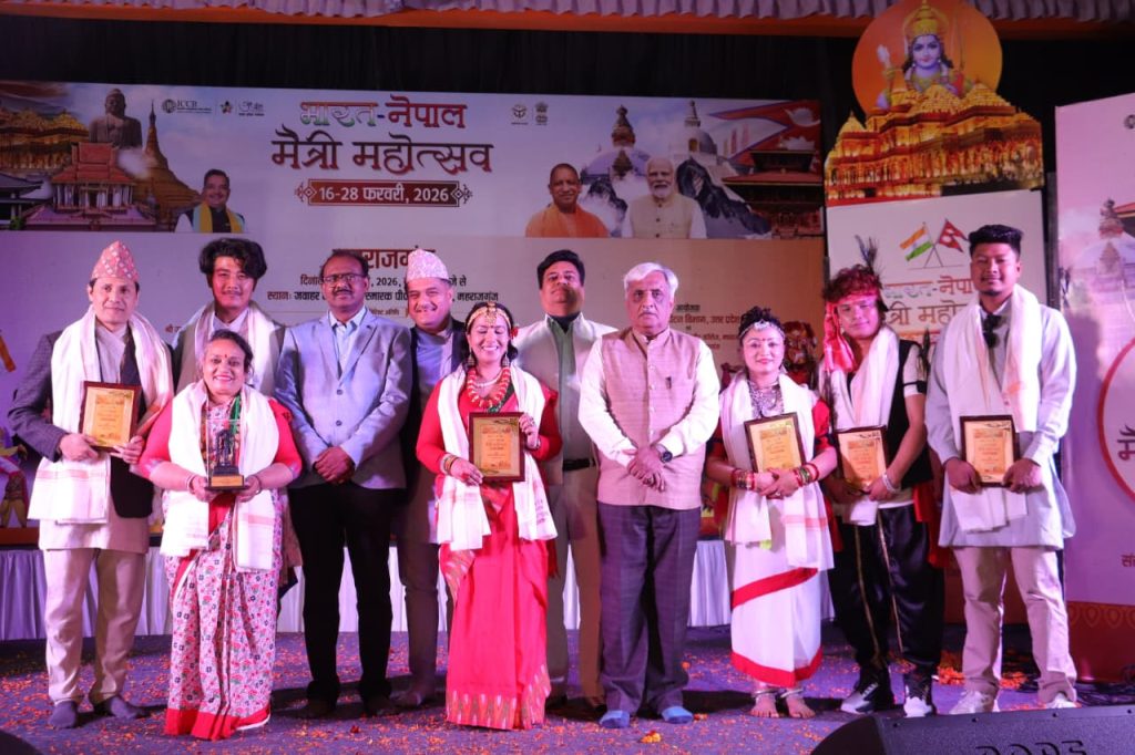 India–Nepal