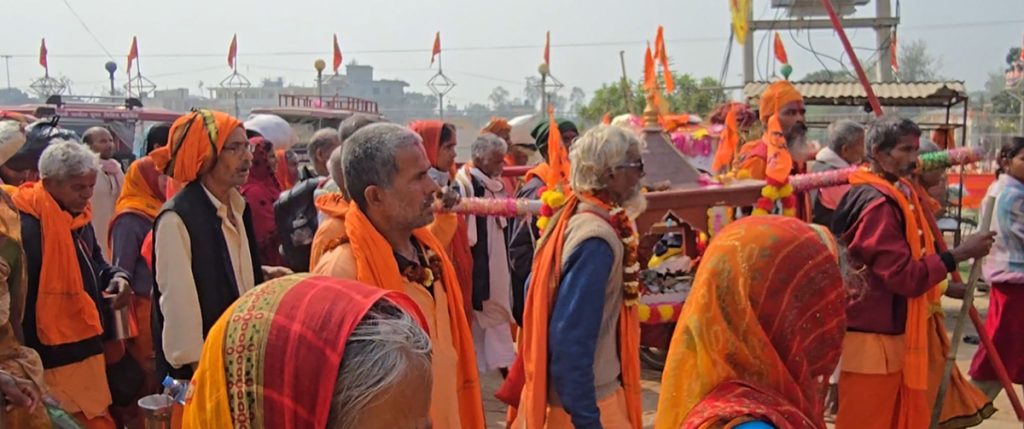 Madhyama Parikrama