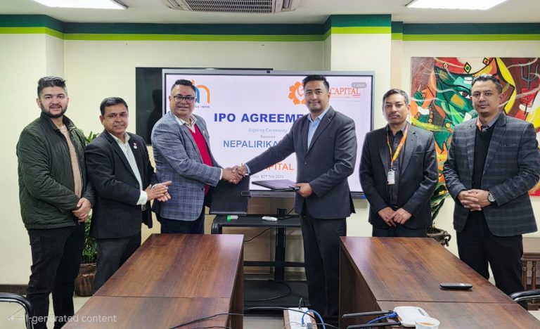 Nepalirika Hotel Limited Announces Public Share Issuance
