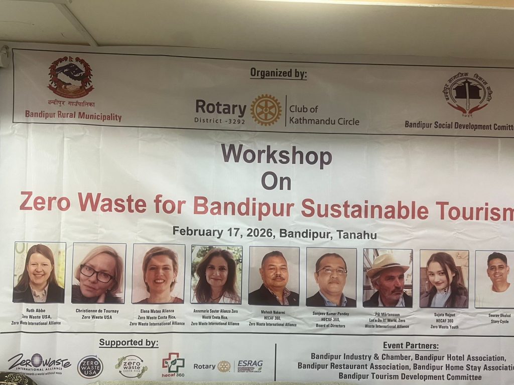 Zero Waste